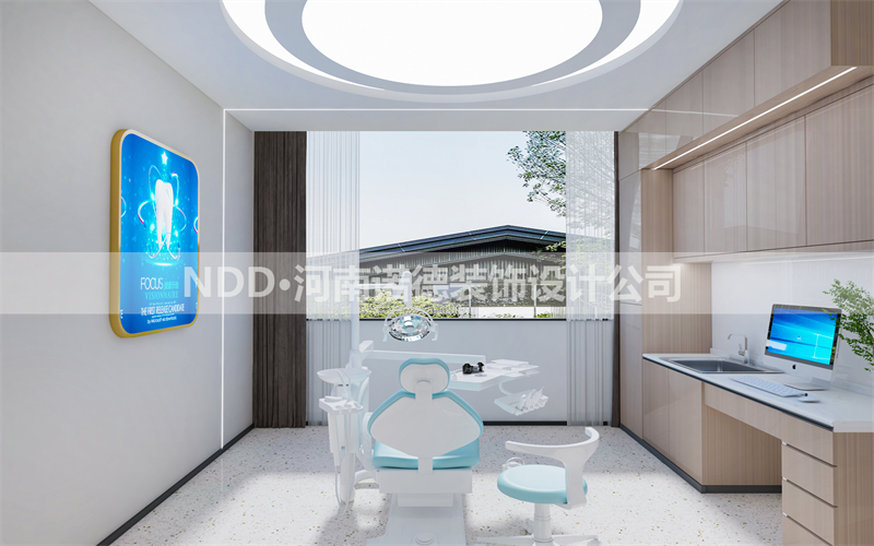 高端牙科诊所设计图