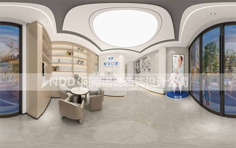 牙科诊所装修效果图