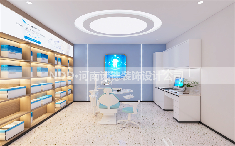 口腔诊所诊室效果图