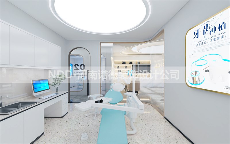 牙科诊所装修效果图
