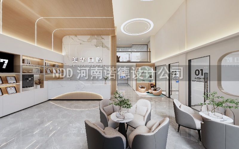 口腔门诊装修效果图