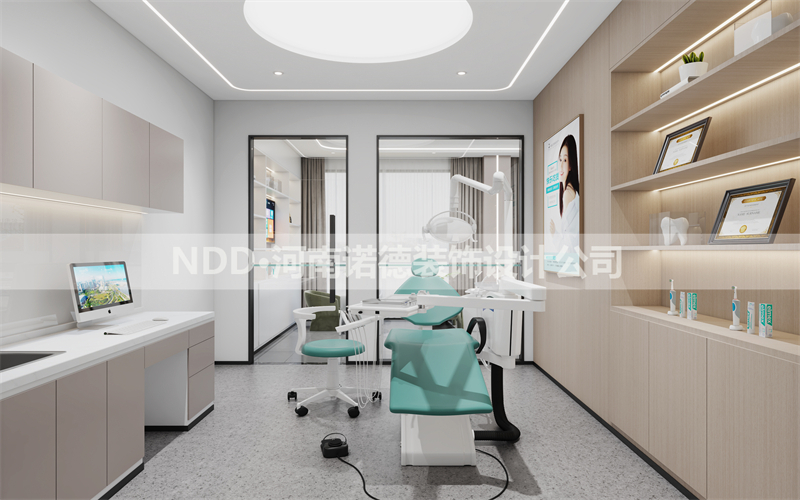口腔诊所设计效果图