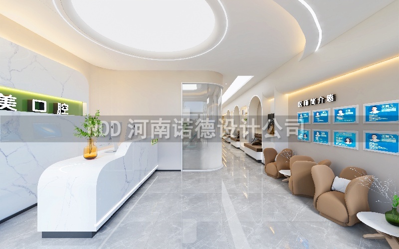 口腔门诊设计效果图