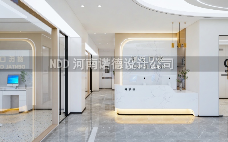 口腔门诊设计案例