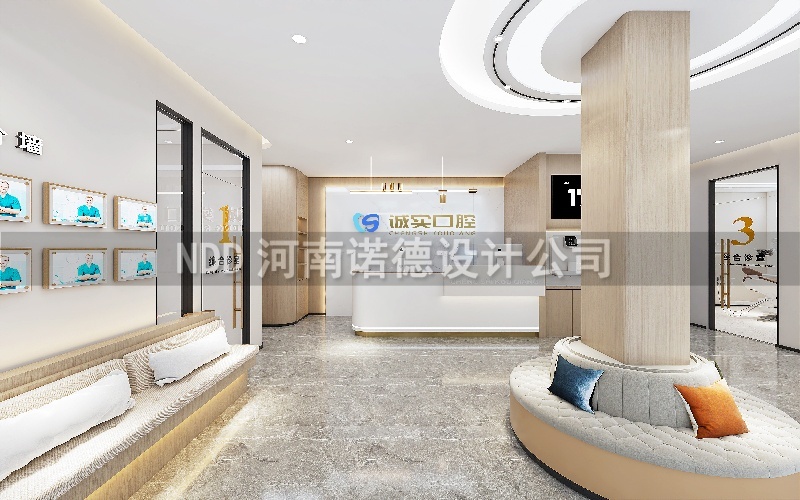 口腔诊所装修效果图