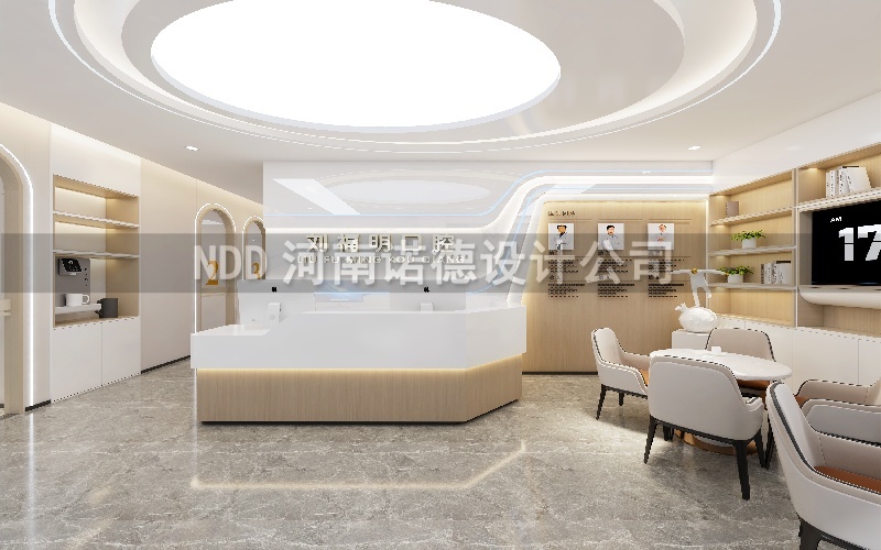 口腔诊所装修效果图