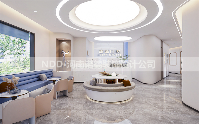 口腔诊所装修效果图