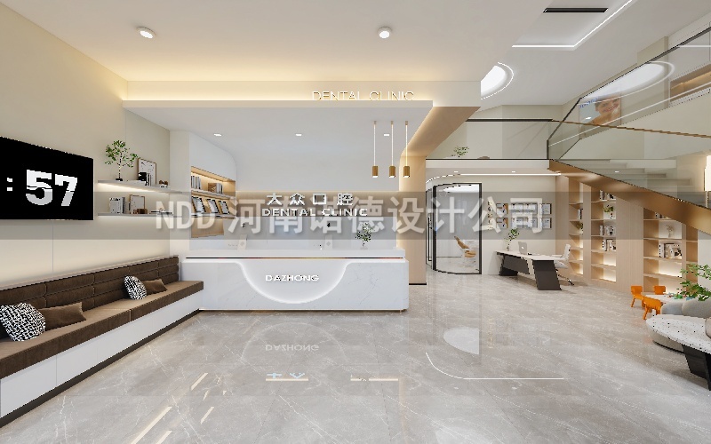 口腔门诊设计案例