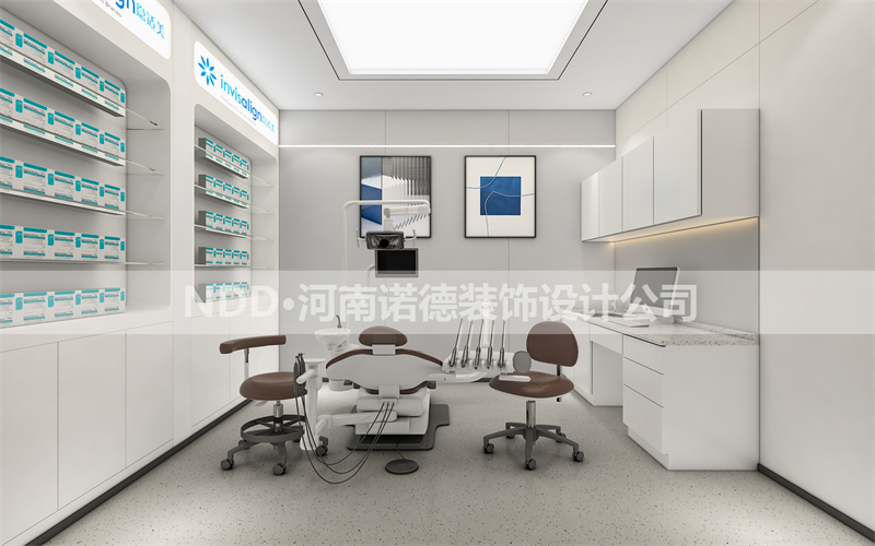 口腔门诊设计案例