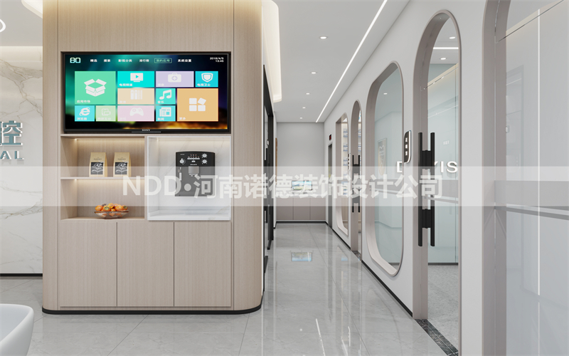 口腔诊所设计效果图