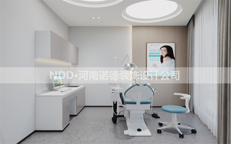 口腔诊所诊室效果图