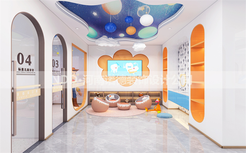 口腔诊所设计效果图