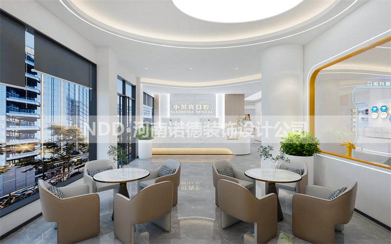 口腔诊所装修效果图