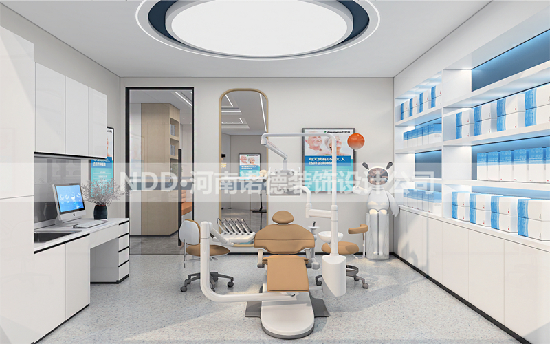口腔诊所设计图
