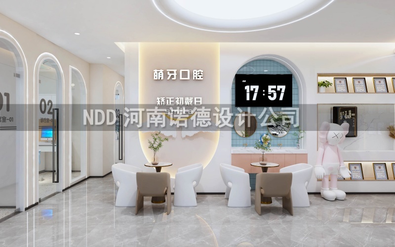 口腔诊所装修效果图