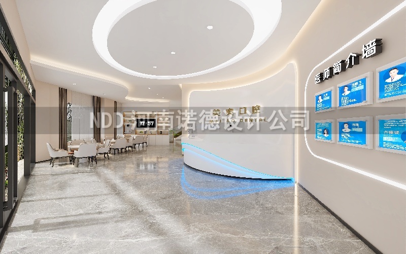口腔诊所设计效果图