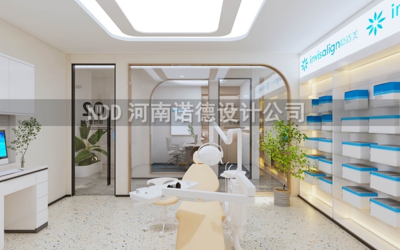 口腔门诊设计案例
