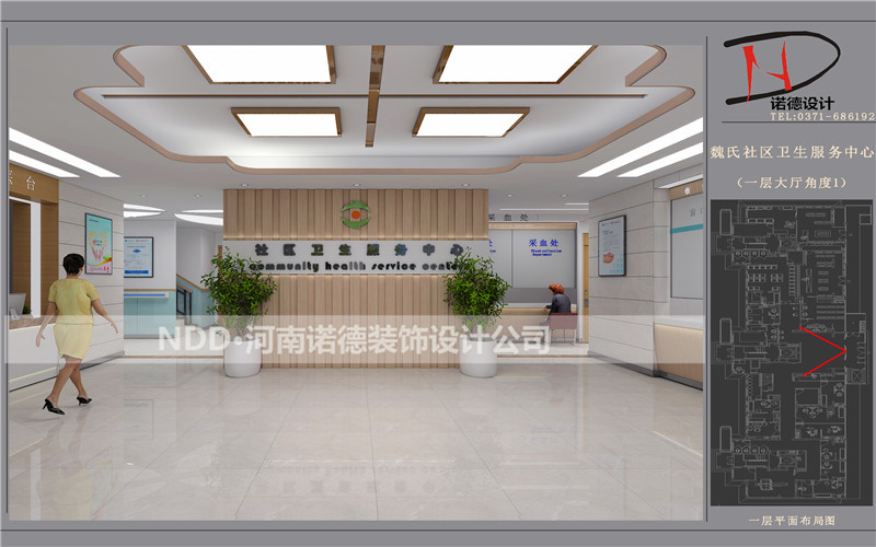 社区卫生服务中心设计图