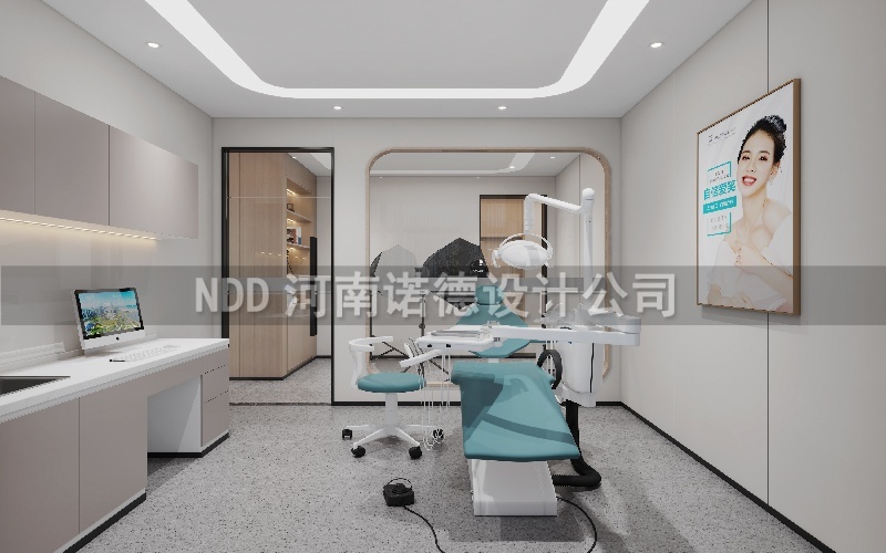 口腔门诊设计案例