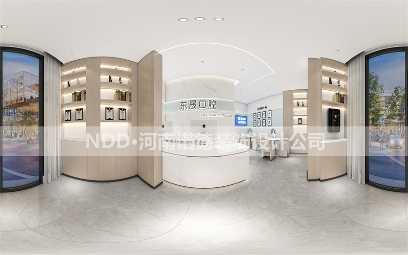 口腔诊所装修效果图