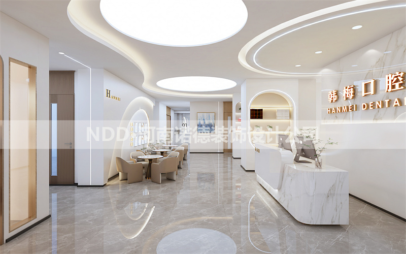 口腔门诊设计案例
