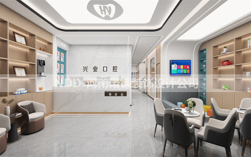 口腔门诊诊室效果图