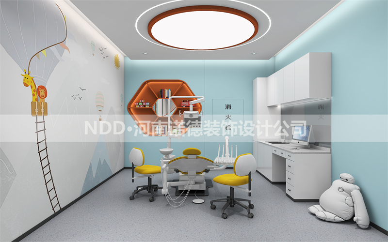 高端牙科诊所设计方案