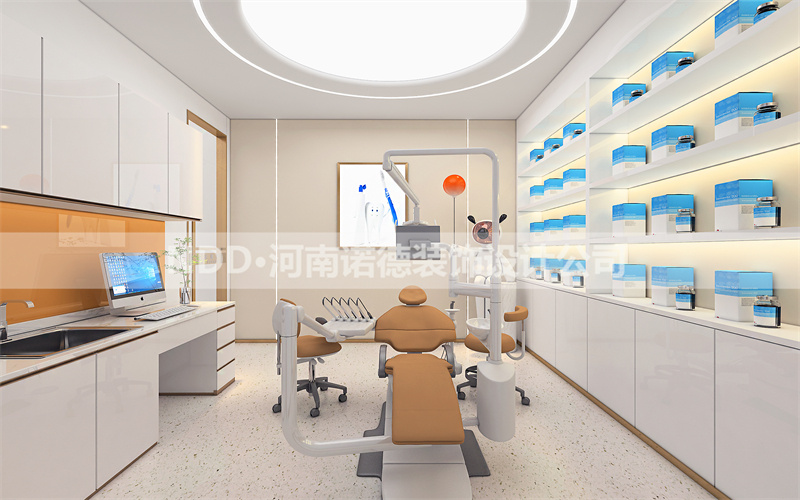 口腔门诊设计案例
