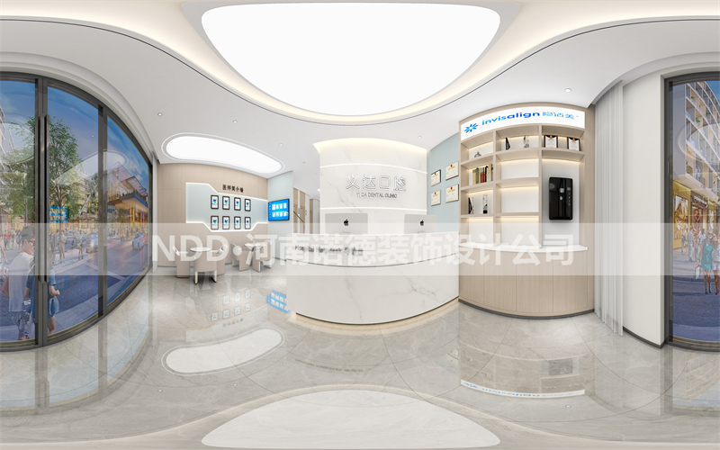 口腔诊所装修效果图