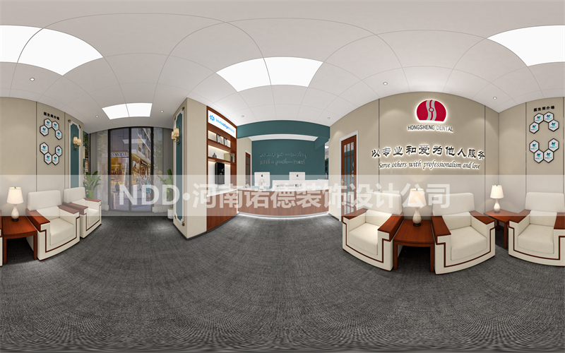 口腔门诊装修效果图