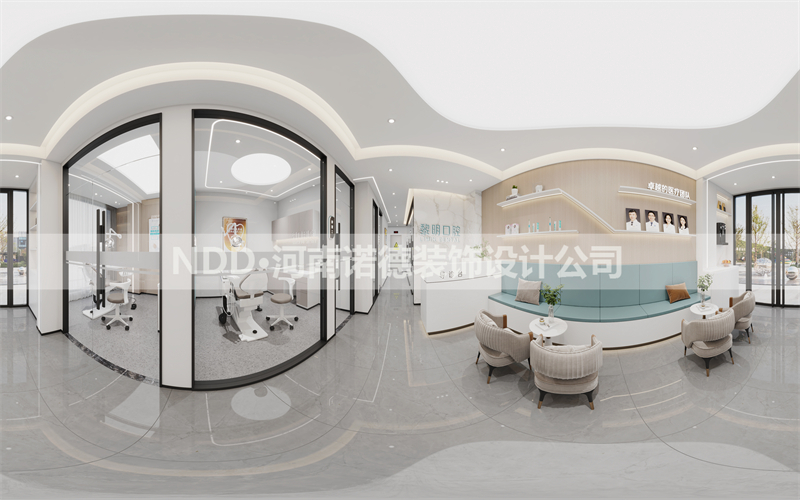 口腔诊所装修效果图