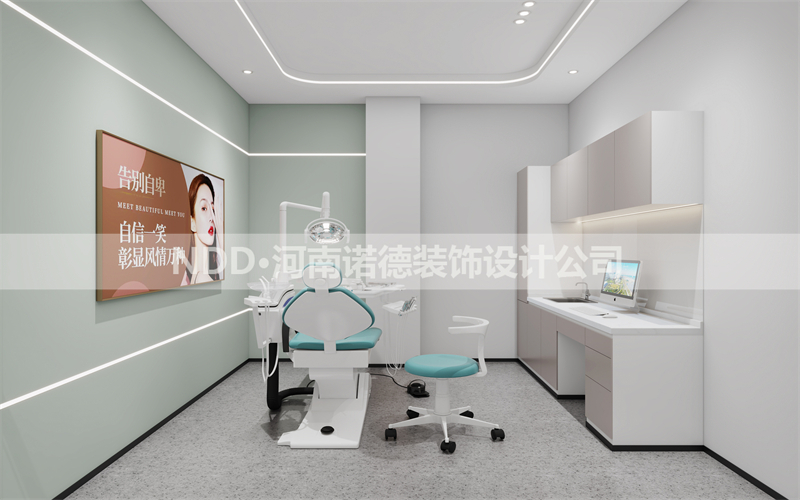 口腔门诊装修效果图