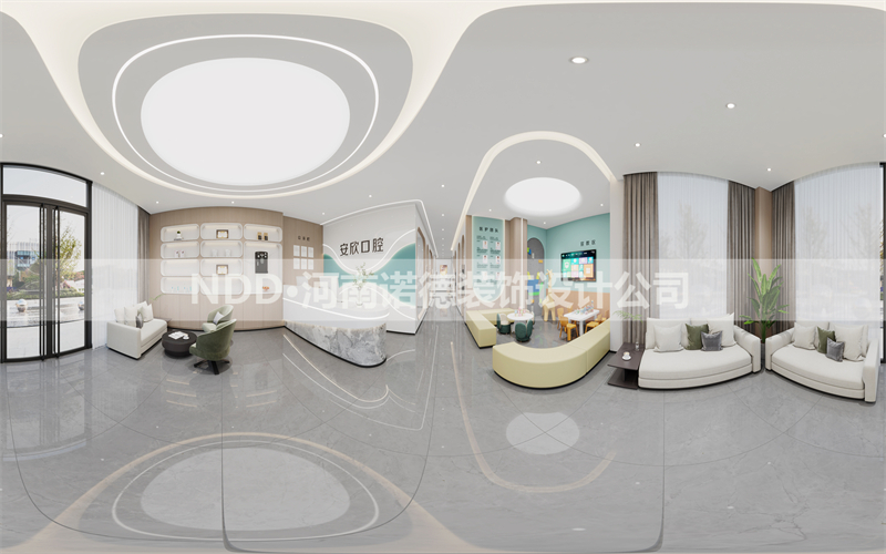 牙科诊所设计效果图