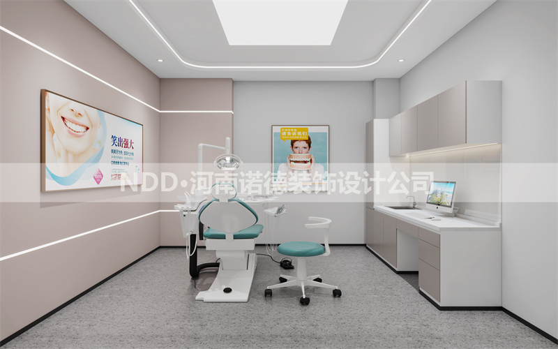 牙科诊所装修效果图