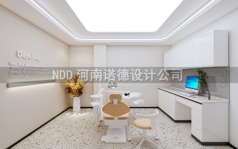 口腔门诊设计案例
