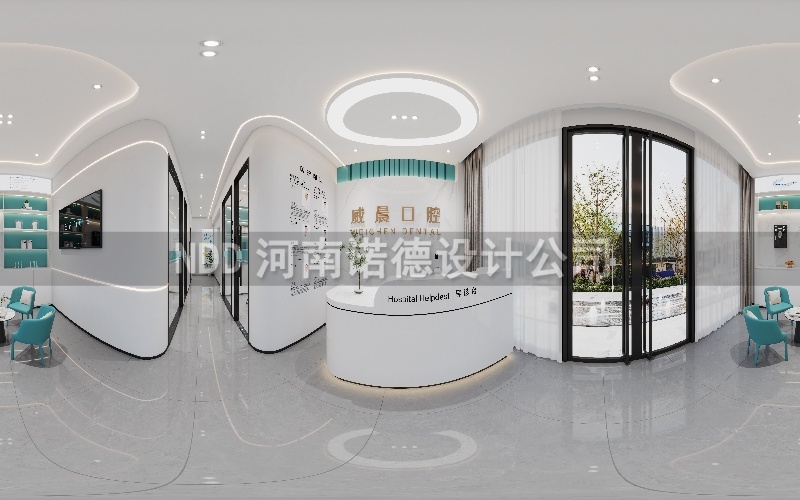 口腔诊所设计效果图