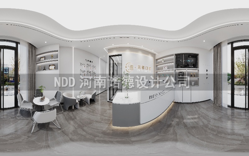 口腔门诊设计案例