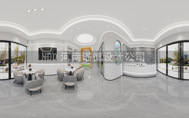 口腔门诊设计案例