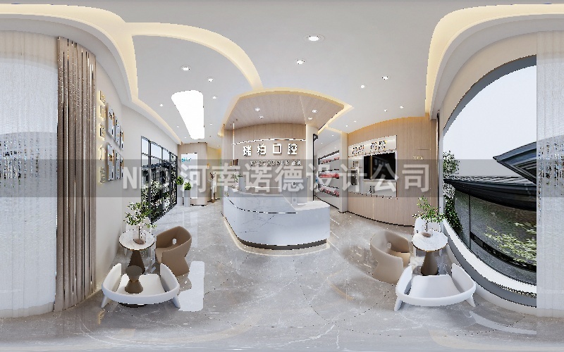 口腔门诊设计案例