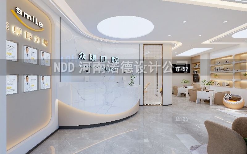 口腔门诊装修效果图