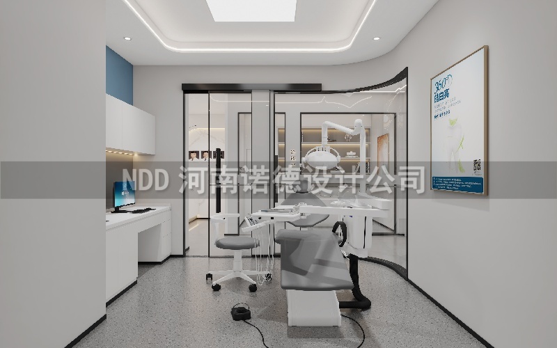口腔门诊设计案例