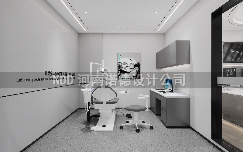 口腔门诊设计案例