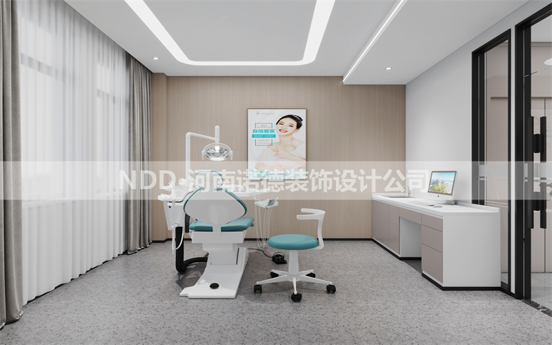 口腔诊所设计效果图