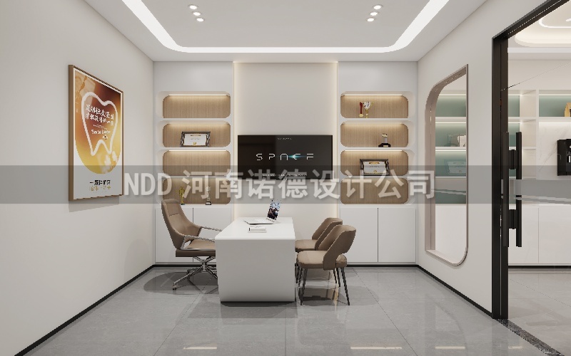 口腔诊所设计图