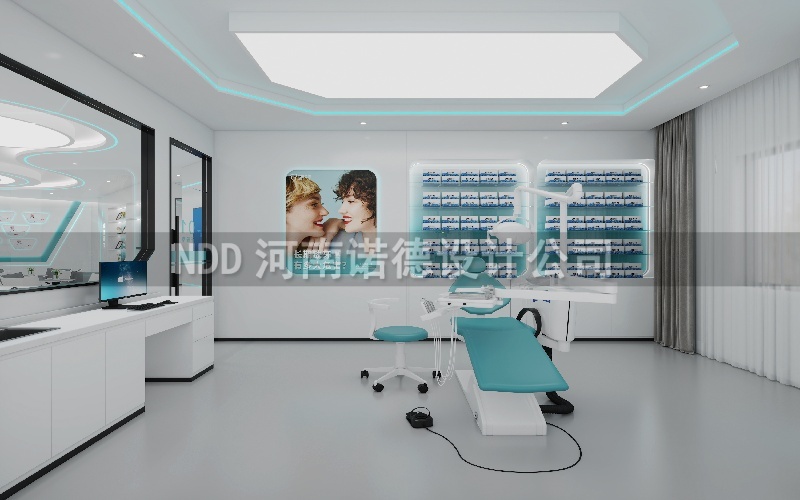 口腔门诊部设计案例