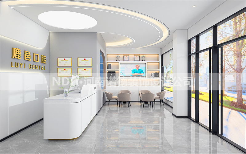 口腔诊所装修效果图