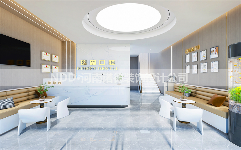 口腔门诊装修效果图