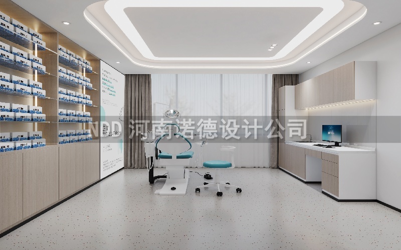 口腔门诊设计案例