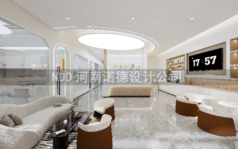 口腔门诊设计案例