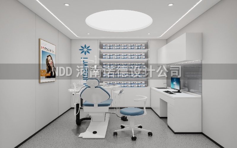 口腔诊所设计效果图